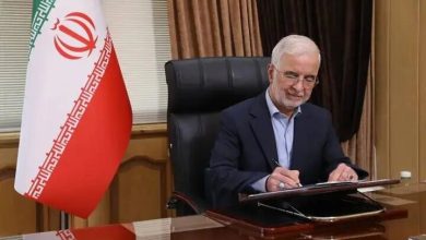 d988d8b2db8cd8b1 daa9d8b4d988d8b1 d985db8cd984d8a7d8af d8add8b6d8b1d8aa d985d8b3db8cd8ad d8b9 d8b1d8a7 d8aad8a8d8b1db8cdaa9 daafd981 694ea1a22940c