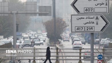 d988d8b6d8b9db8cd8aa d982d8b1d985d8b2 d987d988d8a7db8c d8aad987d8b1d8a7d986 d8a8d8b1d8a7db8c d8afd987d985db8cd986 d8b1d988d8b2 d985d8aa 692d3998aa241