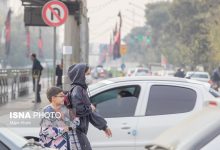 d988d8b6d8b9db8cd8aa d987d988d8a7db8c d8aad987d8b1d8a7d986 d982d8b1d985d8b2 d8b4d8af 693576a491941