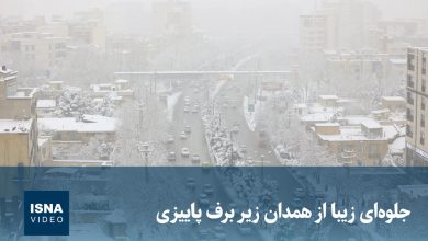 d988db8cd8afdb8cd988 d8acd984d988d987d8a7db8c d8b2db8cd8a8d8a7 d8a7d8b2 d987d985d8afd8a7d986 d8b2db8cd8b1 d8a8d8b1d981 d9bed8a7 6942c450ce9cb