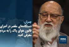 d988db8cd8afdb8cd988 d8afd8b3d8aadaafd8a7d987d987d8a7db8c d985d982d8b5d8b1 d8afd8b1 d8a7d8acd8b1d8a7db8c d982d8a7d986d988d986 693919235d9f2