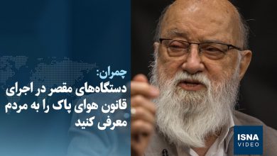 d988db8cd8afdb8cd988 d8afd8b3d8aadaafd8a7d987d987d8a7db8c d985d982d8b5d8b1 d8afd8b1 d8a7d8acd8b1d8a7db8c d982d8a7d986d988d986 693919235d9f2