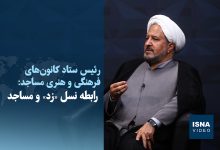 d988db8cd8afdb8cd988 d8b1d8a7d8a8d8b7d987 d986d8b3d984 d8b2d8af d988 d985d8b3d8a7d8acd8af 693dec4c2923d