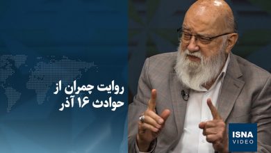 d988db8cd8afdb8cd988 d8b1d988d8a7db8cd8aa da86d985d8b1d8a7d986 d8a7d8b2 d8add988d8a7d8afd8ab dbb1dbb6 d8a2d8b0d8b1 69352242b40ff