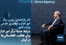 d988db8cd8afdb8cd988 d8b4d8b1d8a7db8cd8b7 d8acd8afdb8cd8af d985d8b1daa9d8b2 d8a7d8aad8a8d8a7d8b9 d8aed8a7d8b1d8acdb8c d8a8d8b1d8a7db8c 694646afbba96