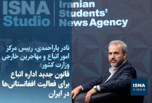 d988db8cd8afdb8cd988 d982d8a7d986d988d986 d8acd8afdb8cd8af d8a7d8afd8a7d8b1d987 d8a7d8aad8a8d8a7d8b9 d8a8d8b1d8a7db8c d981d8b9d8a7d984 6944d82a08a3c