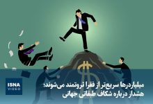 d988db8cd8afdb8cd988 d985db8cd984db8cd8a7d8b1d8afd8b1d987d8a7 d8b3d8b1db8cd8b9d8aad8b1 d8a7d8b2 d981d982d8b1d8a7 d8abd8b1d988 69454b3f5ba30