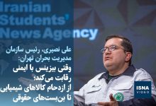 d988db8cd8afdb8cd988 d988d982d8aadb8c d8a8db8cd8b2db8cd986d8b3 d8a8d8a7 d8a7db8cd985d986db8c d8b1d982d8a7d8a8d8aa d985db8cdaa9 692fdc8ab8fc0