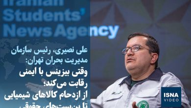 d988db8cd8afdb8cd988 d988d982d8aadb8c d8a8db8cd8b2db8cd986d8b3 d8a8d8a7 d8a7db8cd985d986db8c d8b1d982d8a7d8a8d8aa d985db8cdaa9 692fdc8ab8fc0