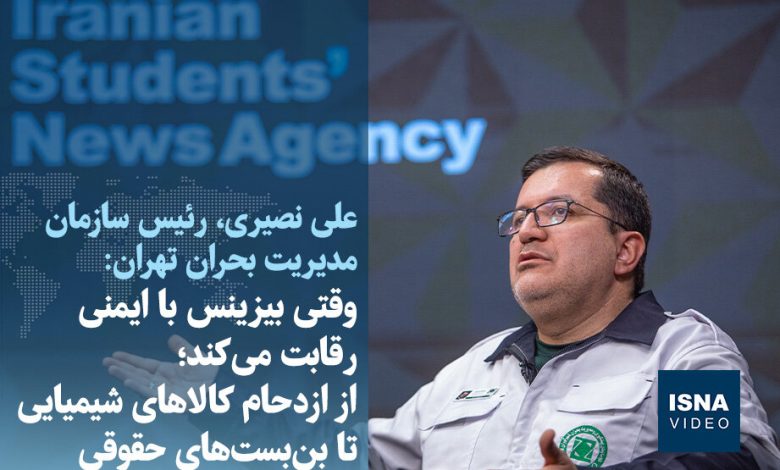 d988db8cd8afdb8cd988 d988d982d8aadb8c d8a8db8cd8b2db8cd986d8b3 d8a8d8a7 d8a7db8cd985d986db8c d8b1d982d8a7d8a8d8aa d985db8cdaa9 692fdc8ab8fc0