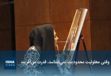 d988db8cd8afdb8cd988 d988d982d8aadb8c d985d8b9d984d988d984db8cd8aa d985d8add8afd988d8afdb8cd8aa d986d985db8cd8b4d986d8a7d8b3d8af 69444e59d3615