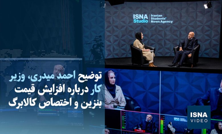 d988db8cd8afdb8cd988 da86d982d8afd8b1 d8a7d8b2 d8a7d981d8b2d8a7db8cd8b4 d982db8cd985d8aa d8a8d986d8b2db8cd986 d8a8d987 daa9d8a7d984d8a7 6936cb24abd61