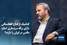 d988db8cd8afdb8cd988 daa9d8afd8a7d985db8cdaa9 d8a7d8b2 d8a7d8aad8a8d8a7d8b9 d8a7d981d8bad8a7d986d8b3d8aad8a7d986db8c d8a8d8a7 d8a8d8b1 69417236be909