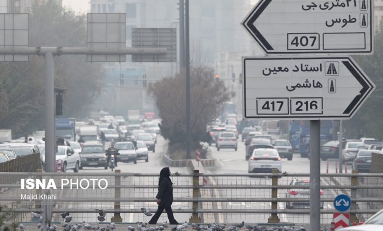 پایداری جو و افزایش آلودگی هوای تهران تا فردا 1 d9bed8a7db8cd8afd8a7d8b1db8c d8acd988 d988 d8a7d981d8b2d8a7db8cd8b4 d8a2d984d988d8afdaafdb8c d987d988d8a7db8c d8aad987d8b1d8a7d986 d8aa 692d7180a1988