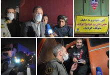 d9bed8a7db8cd8b4 d8b4d8a8d8a7d986d987 d8aed988d8afd8b1d988d987d8a7db8c d8afd988d8afd8b2d8a7 d988 d8afdb8cd8b2d984db8c d8afd8b1 d8b4d987 693576ea34b74