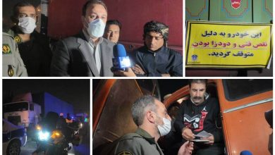 پایش شبانه خودروهای دودزا و دیزلی در شهر تهران 6 d9bed8a7db8cd8b4 d8b4d8a8d8a7d986d987 d8aed988d8afd8b1d988d987d8a7db8c d8afd988d8afd8b2d8a7 d988 d8afdb8cd8b2d984db8c d8afd8b1 d8b4d987 693576ea34b74