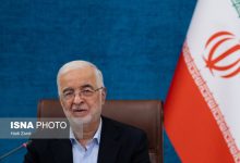 d9bed8b1d988da98d987d987d8a7db8c d986db8cd985d987d8aad985d8a7d985 d8add8acd985 d8a8d8a7d984d8a7db8c d8b3d8b1d985d8a7db8c 6951424910199