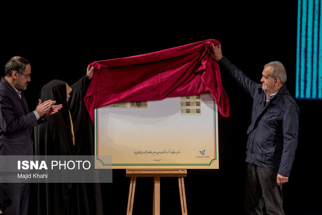 d9bed8b2d8b4daa9db8cd8a7d986 d8aed8a7d986d988d8a7d8afd987d987d8a7 d985db8cd8aed988d8a7d987d986d8af d981d8b1d8b2d986d8af 692d90a1ab4a8