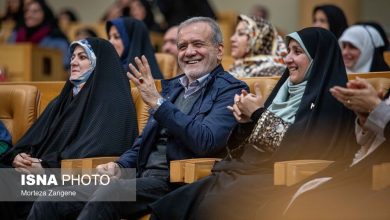 d9bed8b2d8b4daa9db8cd8a7d986 d8b2d986d8a7d986 d987d8afd8a7db8cd8aadaafd8b1 d8b1d981d8aad8a7d8b1d987d8a7db8c d981d8b1d8b2d986d8af 69396e639e779