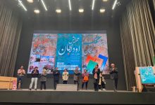 d9bedb8cd8b4d986d987d8a7d8afdb8c d8a8d8b1d8a7db8c db8cdaa9db8c d8a7d8b2 daa9d987d986d8aad8b1db8cd986 d985d8add984d987d987 69470aa96ab6e