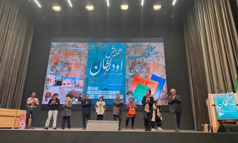 پیشنهادی برای یکی از کهنترین محلههای تهران 1 d9bedb8cd8b4d986d987d8a7d8afdb8c d8a8d8b1d8a7db8c db8cdaa9db8c d8a7d8b2 daa9d987d986d8aad8b1db8cd986 d985d8add984d987d987 69470aa96ab6e