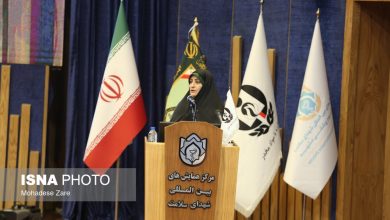 d9bedb8cd8b4daafdb8cd8b1db8cd88c d8b3d984d8a7d8ad d986d8b1d985 d988 d8aed8a7daa9d8b1db8cd8b2 d8a7d988d984 d985d8a8d8a7d8b1d8b2d987 d8a8 6941572ed4791