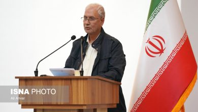 d9bedb8cd985d8a7db8cd8b4 d987d8a7 d988 d8a2d985d8a7d8b1d987d8a7 d982d8a7d8afd8b1 d8a8d987 d8abd8a8d8aa d988 d8a8d8a7d8b2d8aad8a7d8a8 692e8d5a894d4