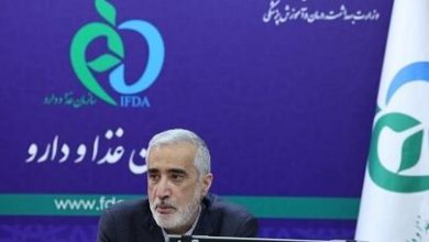 d9bedb8cdaafdb8cd8b1db8c d8aad8a7d985db8cd986 d8afd8a7d8b1d988d987d8a7db8c d8afd8b1d985d8a7d986 d8b3d988d8a1 d985d8b5d8b1d981 d985d988 69415795e4f4b