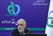 d9bedb8cdaafdb8cd8b1db8c d8aad8a7d985db8cd986 d8afd8a7d8b1d988d987d8a7db8c d8afd8b1d985d8a7d986 d8b3d988d8a1 d985d8b5d8b1d981 d985d988 694157974295f