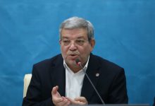 daa9d8a7d987d8b4 d8b4db8cd988d8b9 d8aad986d8a8d984db8c da86d8b4d985 d8afd8b1 d8a7db8cd8b1d8a7d986 d8a8d987 dbb1 dbb5 d8afd8b1 69527aa523071