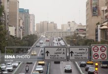 daa9d8a7d987d8b4 d986d8b3d8a8db8c d8a2d984d988d8afdaafdb8c d987d988d8a7db8c d8aad987d8b1d8a7d986 dbb1dbb4 d8a7db8cd8b3d8aadaafd8a7d987 69314c4551621