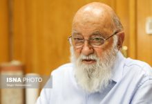 daa9d8b1d8a7db8cd987 d8aad8a7daa9d8b3db8cd987d8a7db8c d8a7db8cd986d8aad8b1d986d8aadb8c d982d8a7d8a8d984 d982d8a8d988d984 d986db8c 694a7744d4459