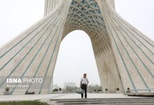 daa9db8cd981db8cd8aa d987d988d8a7db8c d8aad987d8b1d8a7d986 d8afd8b1 d8a2d8b3d8aad8a7d986d987 d988d8b6d8b9db8cd8aa d982d8b1d985d8b2 694a3ad6a9702