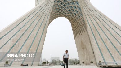 daa9db8cd981db8cd8aa d987d988d8a7db8c d8aad987d8b1d8a7d986 d8afd8b1 d8a2d8b3d8aad8a7d986d987 d988d8b6d8b9db8cd8aa d982d8b1d985d8b2 694a3ad6a9702