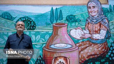 daafd8b2d8a7d8b1d8b4 d8afd8b1 d8add8a7d984 d8aadaa9d985db8cd984 d8a7d8b3d8aa d8a2db8cdb8cd986 daafd8b1d8a7 69396dfd1a9dc