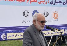 daafd984d8b3d8aad8a7d986 d8a7d984daafd988db8c d985d984db8c d985d8b3daa9d986 d8a8d8a7 d987d985d8afd984db8c d988 d8b1d988d8addb8cd987 d8ac 6942a8a572a4c