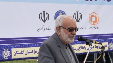 daafd984d8b3d8aad8a7d986 d8a7d984daafd988db8c d985d984db8c d985d8b3daa9d986 d8a8d8a7 d987d985d8afd984db8c d988 d8b1d988d8addb8cd987 d8ac 6942a8a572a4c