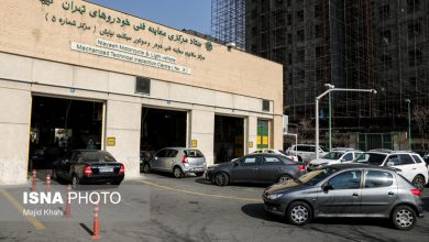 db8cdaa9 d8a7d982d8afd8a7d985 d8b6d8b1d988d8b1db8c d8a8d8b1d8a7db8c d8b1d8b3db8cd8afdaafdb8c d8a8d987 d8aad8aed984d981d8a7d8aa d985d8b9 6930d96200f5b