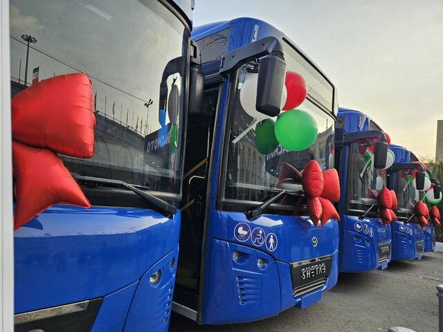 dbb1dbb1dbb0 d8a7d8aad988d8a8d988d8b3 d8a8d8b1d982db8c d8afd8b1 d985d8b1d8add984d987 d8aad8b1d8aedb8cd8b5 d8a7d8b2 daafd985d8b1daa9 d8a8 6941704851a24