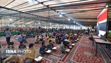 d8a2d8bad8a7d8b2 d8a7d8b9d8aadaa9d8a7d981 d985d8b3d8a7d8acd8af d8aad987d8b1d8a7d986 d8a8d8a7 d8b9d986d988d8a7d986 d988d8b5d984 d8a2 6957bdf284cf5