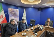 d8a2d8bad8a7d8b2 d8b7d8b1d8ad d8a2d8b2d985d8a7db8cd8b4db8c d8b3d8b1d8b4d985d8a7d8b1db8c d986d981d988d8b3 d988 d985d8b3daa9d986 d8afd8b1 695a7d108ba7c