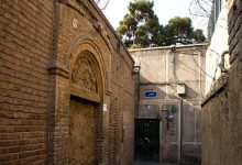 d8a2d8bad8a7d8b2 d985d8b1d985d8aa d988 d8a7d8b3d8aad8addaa9d8a7d985d8a8d8aed8b4db8c d8aed8a7d986d987 d8aad8a7d8b1db8cd8aedb8c 69561a244f282