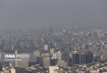 d8a2d984d988d8afdaafdb8c d987d988d8a7db8c d8aad987d8b1d8a7d986 d8b4d8afd8aa d985db8cdaafdb8cd8b1d8af 697764113a868