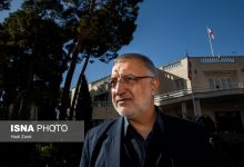 d8a7d8aad8aed8a7d8b0 dbb4 d8b1d988db8cdaa9d8b1d8af d8aad8add988d984db8c d8afd8b1 d8aad987d8b1d8a7d986 697b566c20cef