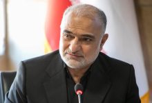 d8a7d8b1d8b3d8a7d984 dbb7 d8b7d8b1d8ad d8aad8add988d984db8c d8b3d8aad8a7d8af d985d8a8d8a7d8b1d8b2d987 d8a8d8a7 d985d988d8a7d8afd985d8ae 695bb4ebe3335