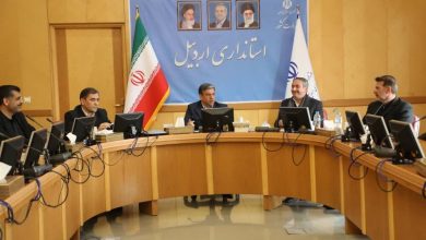 d8a7d8b3d8aad8a7d986d8afd8a7d8b1 d8a7d8b1d8afd8a8db8cd984 d985d8acd8b1db8cd8a7d986 d8a7d986d8aad8aed8a7d8a8d8a7d8aa d8a7d985d8a7d986 697b5658d7a45