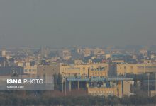 d8a7d981d8b2d8a7db8cd8b4 d8a2d984d988d8afdaafdb8c d988 d9bed8a7db8cd8afd8a7d8b1db8c d8acd988 d8aad8a7 d8b4d986d8a8d987 d987d988d8a7db8c 695e393a7ba47