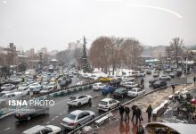 d8a8d8a7d8b1d8b4 d8a8d8b1d981 d8afd8b1 dbb5 d985d986d8b7d982d987 d8aad987d8b1d8a7d986 d8a2d985d8a7d8afd987 d8a8d8a7d8b4 d986db8cd8b1 6958d7247b82f