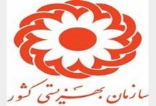 d8a8d987d8b2db8cd8b3d8aadb8c d8afd8b1 d984d8a7db8cd8add987 d8a8d988d8afd8acd987 dbb1dbb4dbb0dbb5 d8b3d8b1d8a7d986d987 d985d8b3d8aad985 695e57fea2b3b