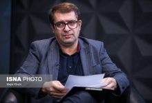 d8aad8afd988db8cd986 d8b3d986d8af d8a2d8b1d8a7d985d8b4 d8a7d8acd8aad985d8a7d8b9db8c d8a8d8b9d8af d8a7d8b2 d8a7d8aad981d8a7d982 697a09a26c722